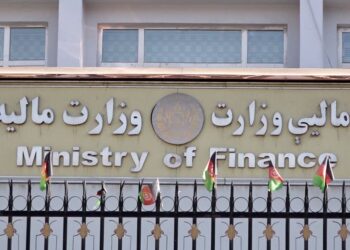 ماليې وزارت د نغدي جریمې د معافیت موده وغځوله