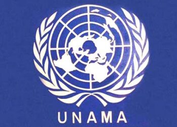 امریکا د لادرکه شوي عرب ژورنالیست په اړه اندیښنه ښودلې