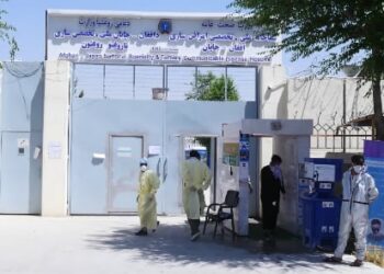 افغان – جاپان روغتون: د کورونا وبا مثبتو پېښو کې بیا زیاتوالی راغلی 