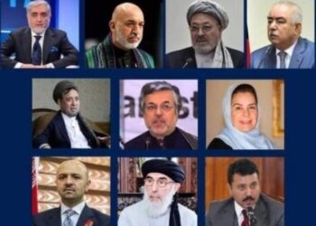 افغان سوله؛ د سیاسيونو یو پلاوی قطر ته ځي