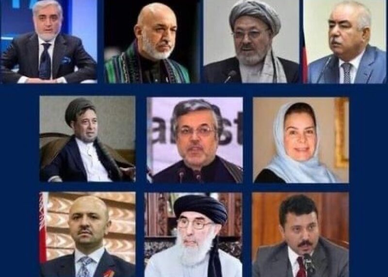 افغان سوله؛ د سیاسيونو یو پلاوی قطر ته ځي