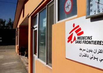 د بې پولې ډاکټرانو ټولنه: افغانستان کې د ښځینه ډاکترانو زیاتېدو ته اړتیا ده