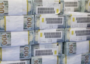 د افغانستان بانک نن ۱۴ ميليونه امریکايي ډالر ليلاموي