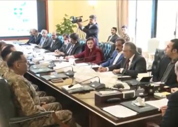 د پاکستان ملي امنیت شورا د ترهګرۍ پر وړاندې د هر اړخیزو عملیاتو پيلولو خبر ورکړی