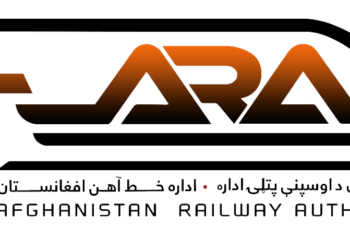 د اوسپنې پټلۍ له لارې تېره اوونۍ څه باندې ۱۰۷زره ټنه انتقالات شوي