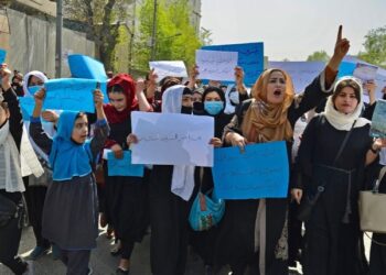 د م.م کارپوهانو ډله: افغانستان کې ښځې او نجونې په سیسټماټیک ډول ځپل کیږي