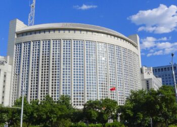 چین یو ځل بیا افغانستان کې له ترهګرۍ سره د عملي اقداماتو غوښتنه کړې