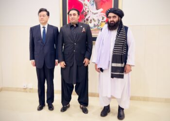 د افغانستان  پاکستان او چين ترمنځ درې اړخېزه ناسته پای ته ورسېده