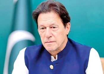 د پاکستان ترهګرۍ ضد محکمې په اتو قضيو کې د عمران خان ضمانت منظور کړ