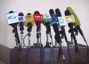 د مې درېیمه؛ د رسنیو ازادۍ نړیواله ورځ ده