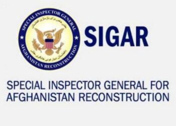 سیګار: افغانستان لا هم  نړۍ کې د مخدره توکو ستر تولېدونکی هېواد دی