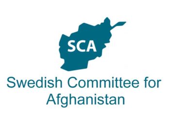 د افغانستان لپاره د سویډن کمېټه: ټولو دیني او کلتوري ارزښتونو ته ژمن یو