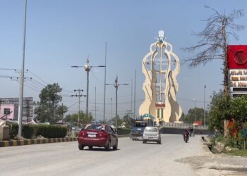 په خوست کې ۱۴ تنه کوډګر نیول شوي