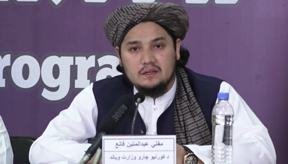 کورنیو چارو وزارت: کابل ښار کې د کمرو لګول یوه امنیتي اړتیا ده