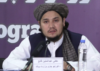 کورنیو چارو وزارت: کابل ښار کې د کمرو لګول یوه امنیتي اړتیا ده