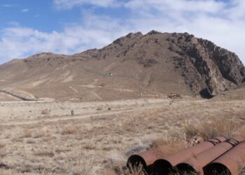 کانونو او پټرولیم وزارت: د لوګر میس عینک کان پروژې چارې به ژر پیل شي