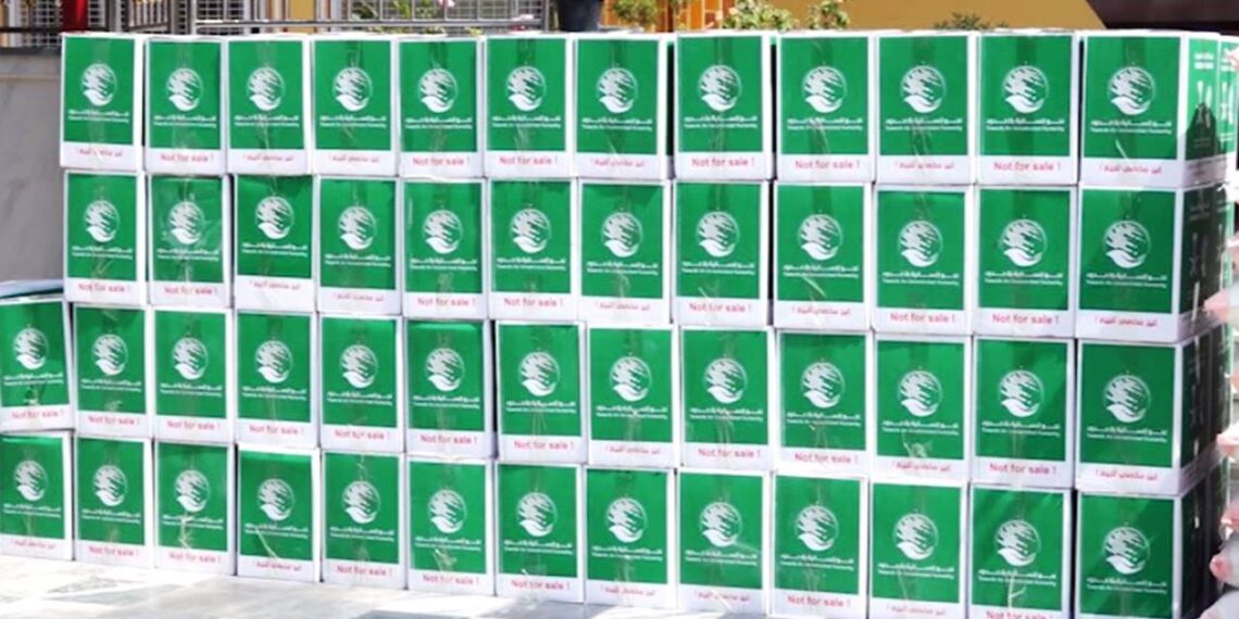 ملک سلمان خیريه بنسټ د هېواد ۱۴ ولايتونو د مرستو وېش څلورم پړاو پیل کړ