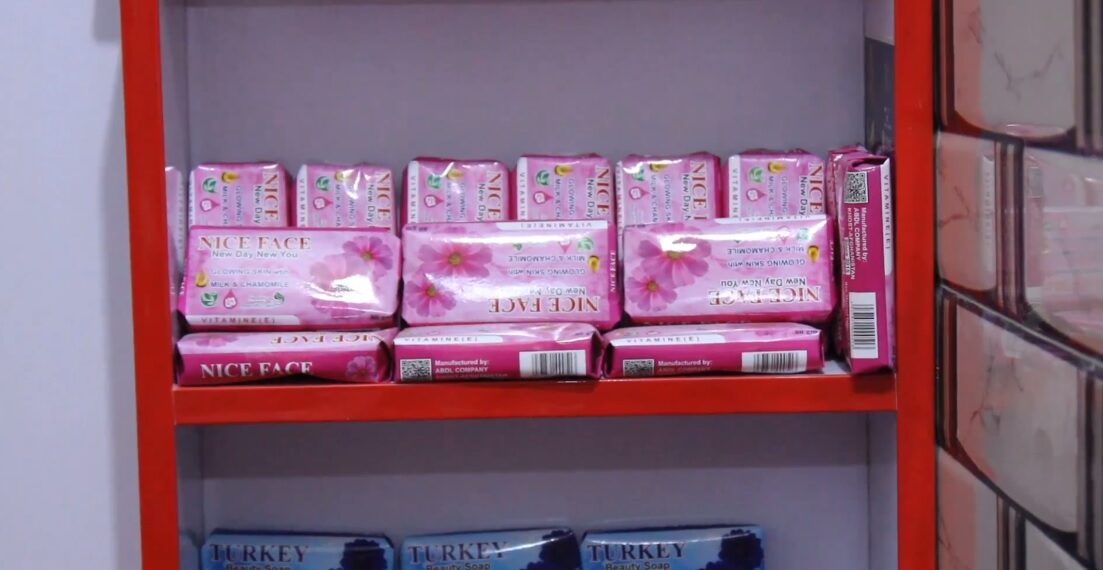 خوست کې د صابون جوړولو کارخونې په فعالیت پيل وکړ