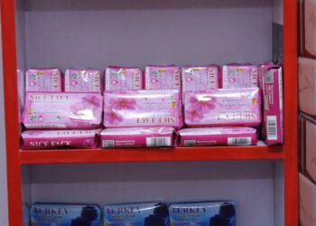 خوست کې د صابون جوړولو کارخونې په فعالیت پيل وکړ