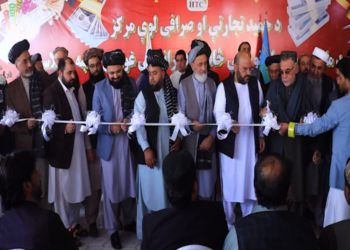 کابل کې د پولي خدماتو یوه لوی مرکز پر فعالیت پيل وکړ