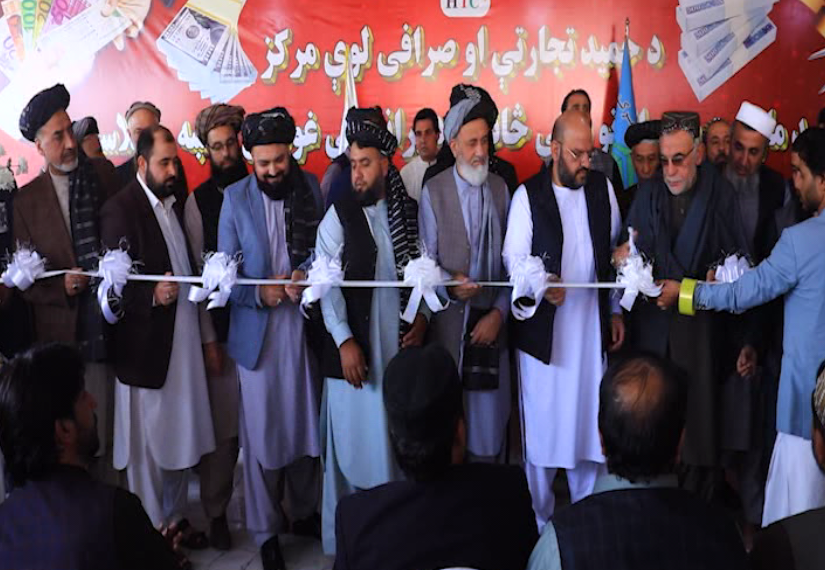 کابل کې د پولي خدماتو یوه لوی مرکز پر فعالیت پيل وکړ