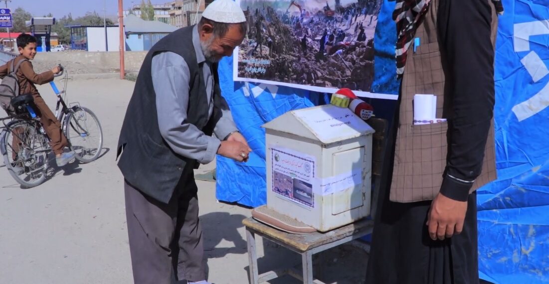 غزني ولایت کې هم د هرات زلزله ځپلو لپاره د مرستو راټولولو کمپاین پیل شوی