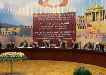 د هرات امنيتي ډيالوګ ناسته کې د جګړې پر پلوۍ ورکړل شوي نظرونه غندل شوي