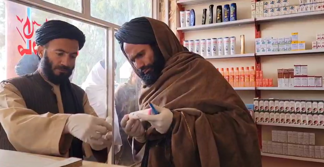 اروزګان ولایت کې د بې کیفیته او تاریخ تېرو درملو راټولولو لړۍ پيل شوه