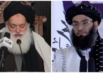 امریکا د اسلامي امارت پر دوو چارواکو بندیزونه ولګول