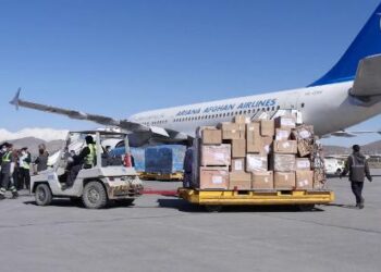 د احصایې او مالوماتو ملي اداره: تېره میاشت د څه باندې ۲۲۰ میلیونه ډالرو په ارزښت صادرات شوي