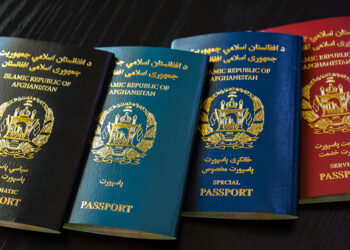 پاسپورټ ریاست پر عريضو د پاسپورټ وېش پیل کوي