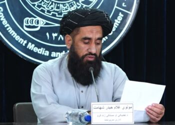 د تخنیکي او مسلکي زده کړو ادارې سرپرست: د ا.ا مجاهدینو ته بېلابېلو برخو کې زده کړې پيلوو