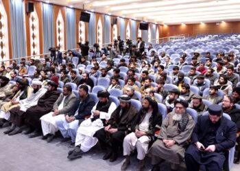 د تخنیکي او مسلکي زده ‌کړو ادارې څلورو ولایتونو کې څه باندې زرو کسانو ته حرفوي زده‌کړې پیل کړې