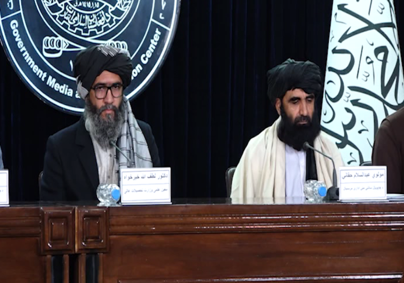 ننګرهار پوهنتون کې د اقلیمي بدلون په تړاو نړیوال کنفرانس جوړېږي