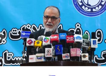 کابل کې د سهار خبرو اترو په نوم مرکز فعالیت پیل کړ