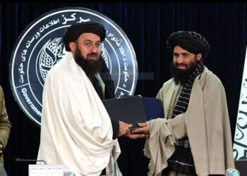 د اوسپنې پټلۍ برخه کې د ظرفیت روزنې په موخه مسلکي انسټيټیوټ جوړېږي