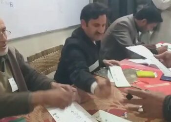 د پاکستان ټاکنو کمېسیون: د ټاکنو وروستۍ پایلې به ژر اعلان شي