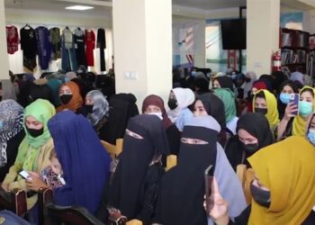 افغانستان کې د بشري حقونو خوندیتوب په موخه یو شمېر بنسټونو له نړیوالې ټولنې د بېړني اقدام غوښتنه کړې