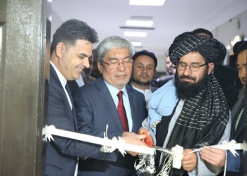 هرات کې د افغانستان او قزاقستان ترمنځ د سوداګرۍ ګډه خونه پرانېستل شوه