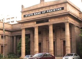 پاکستان ته د افغاني توکوصادراتو کچه نږدې نیمايي راټیټه شوې