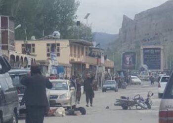 بامیانو کې پر بهرنیو سیلانیانو برید کورني او نړيوال غبرګونونه راپارولي