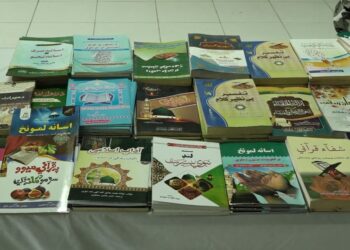 د څرخي پله زندان کې د مطالعې دودولو په موخه د کتاب دوه ورځنی نندارتون پیل شوی