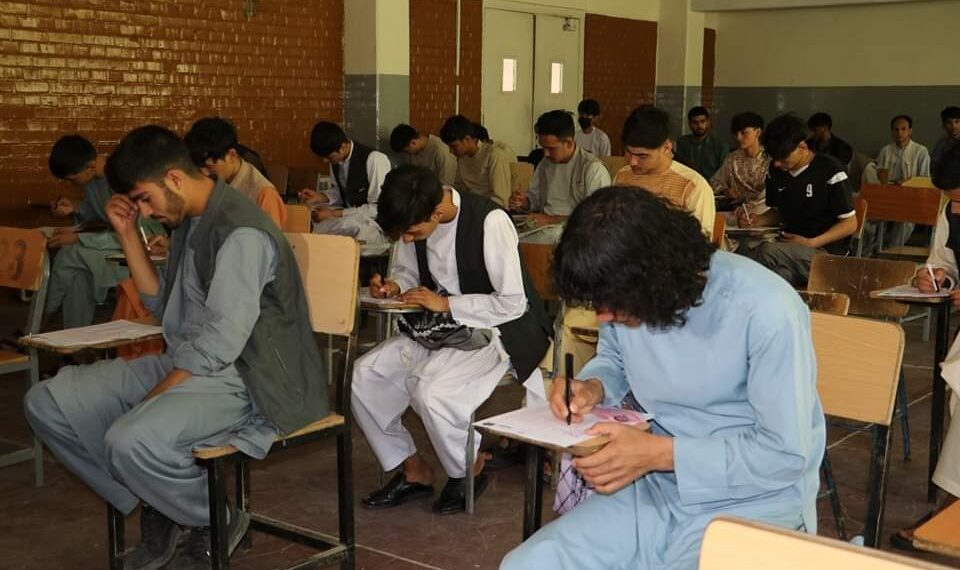 د ازموینو ملي ادارې د کابل په ګډون ۱۷ ولایتونو کې د کانکور ازموینه واخېسته