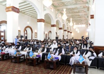 د کار ملي کنفرانس؛ د یو نیم میلیون کاري فرصتونو رامنځته کولو په ژمنې سره پای ته ورسېد