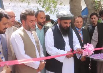 په بلخ کې د نندارتونونو لپاره دایمي مرکز پرانیستل شو