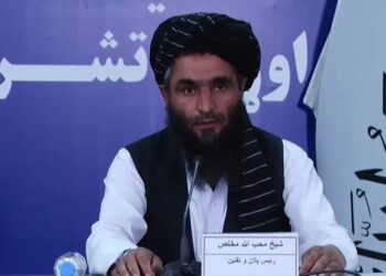 مخلص: تېر یوه کال سلګونه ښځې بدو کې له ورکولو ژغورل شوي