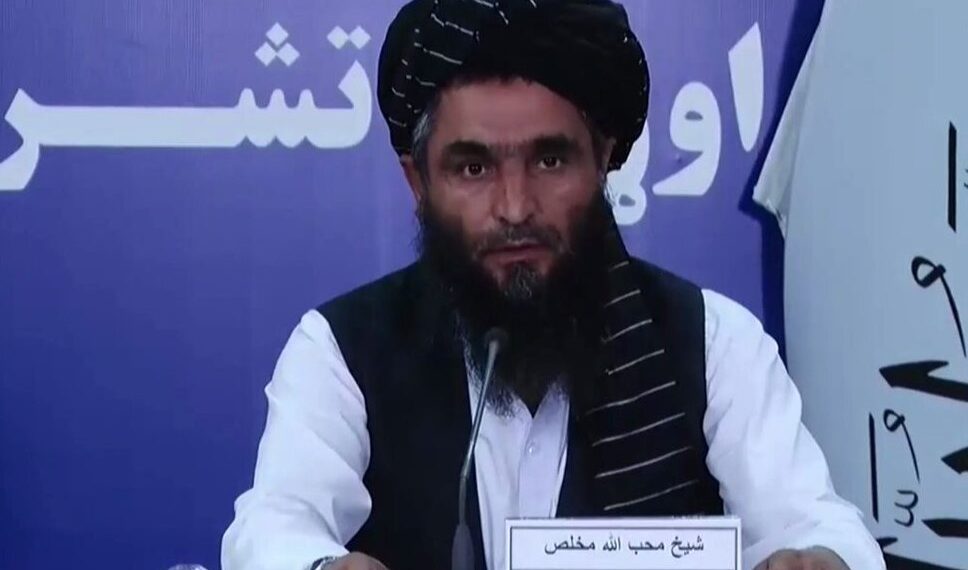 مخلص: تېر یوه کال سلګونه ښځې بدو کې له ورکولو ژغورل شوي