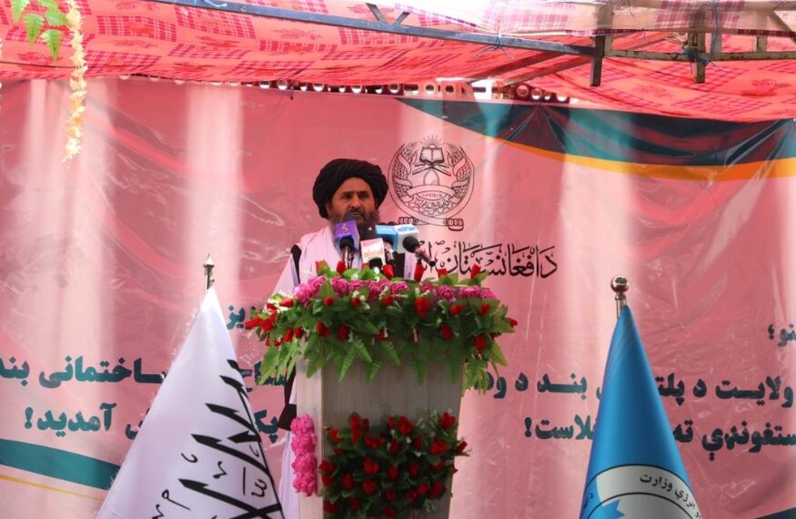 برادر: د اوبو مهارول او مديريت مو لومړيتوب دی