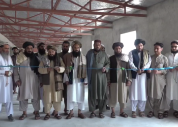 ننګرهار کې د ۱۳۰ میلیونه افغانیو په ارزښت د چورګور تولید فارم پرانیستل شو