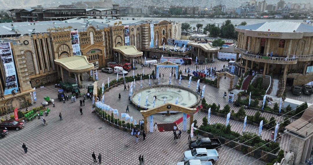 افغان – ازبېک درې ورځنی نندارتون پای ته ورسېد